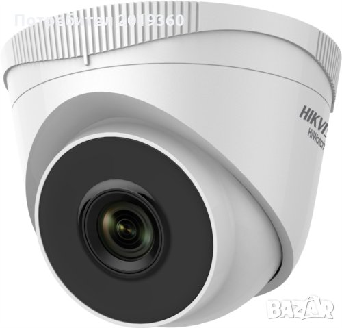 Мрежова IP куполна камера HIKVISION HWI-T240H(C) - 4 мега, снимка 1 - IP камери - 34922093