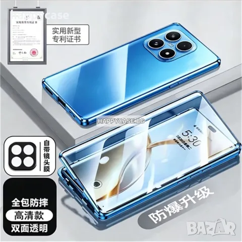 Xiaomi 17T Pro / 17T / Двоен 360° магнитен кейс калъф с протектор за камера, снимка 5 - Калъфи, кейсове - 55737499