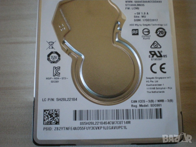 Хард диск 1TB Seagate Mobile HDD ST1000LM035, SATA 6Gb/s, 5400rpm, 128MB кеш, 2.5", снимка 4 - Твърди дискове - 53112178