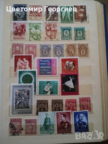 Класьор с марки/ България Чехословакия/, снимка 6 - Филателия - 55992291