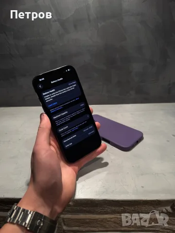 КАТО НОВ Iphone 16 Pro, 100% батерия, снимка 10 - Apple iPhone - 56302404