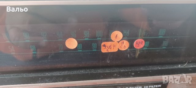 Kenwood KR 4140, снимка 4 - Ресийвъри, усилватели, смесителни пултове - 40851706