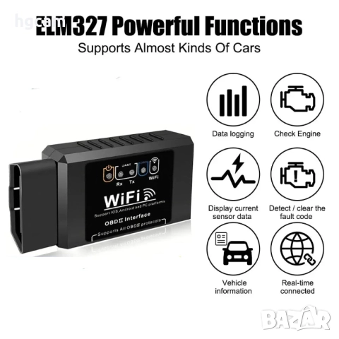 WiFi OBD2 диагностичен адаптер ELM327 V1.5 – за Android и iOS, снимка 2 - Аксесоари и консумативи - 52367941