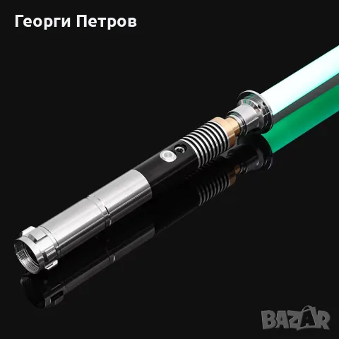 Lightsaber - светлинен меч, метален, различни цветове и звуци