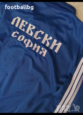 ЛЕВСКИ 💙⚽️ мъжки спортен екип анцуг , снимка 3 - Футбол - 39736562