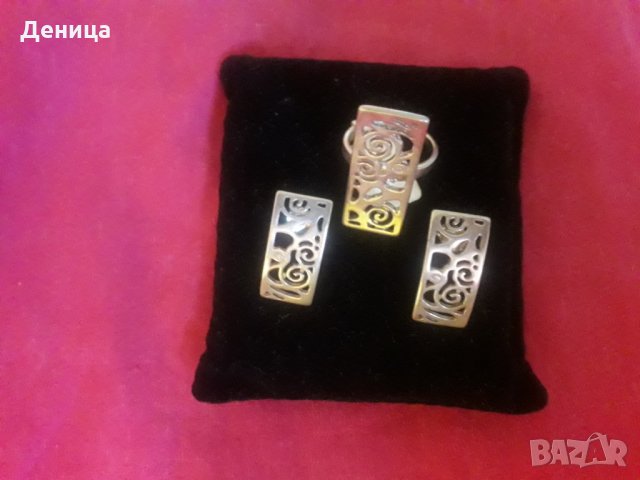  Сребърен комплект , снимка 2 - Бижутерийни комплекти - 29699035