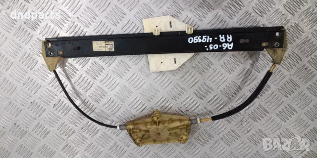 Стъклоповдигач Audi A6 2005г.(заден десен)	