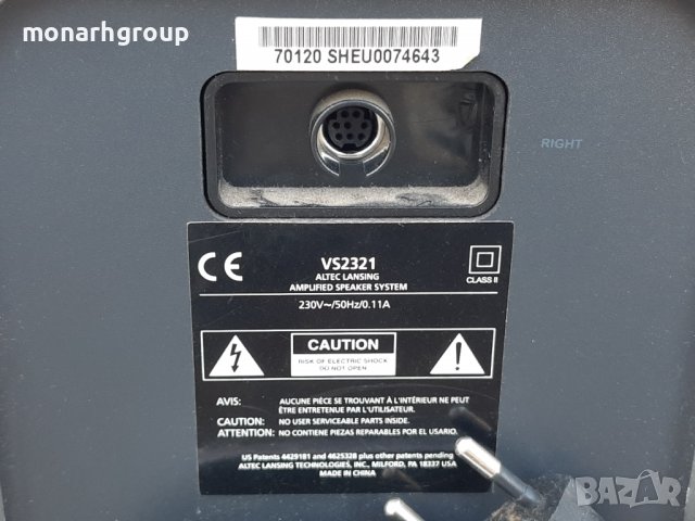 Буфер +колони, снимка 3 - Тонколони - 37015585