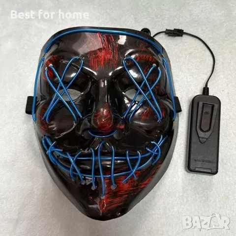 Светеща парти маска с дистанционно-син демон