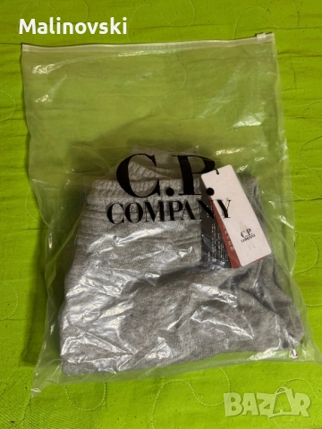 Продавам карго панталон Stone Island, долнище CP Company..., снимка 9 - Панталони - 52544777