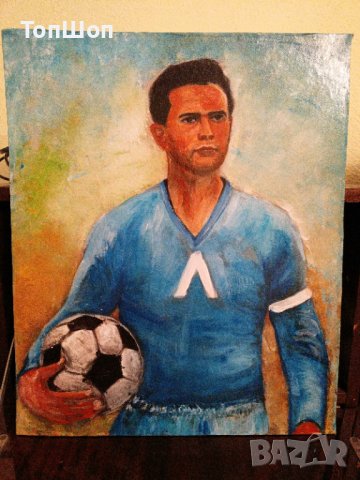 Картина Георги Аспарухов - Гунди