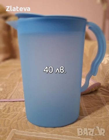 РАЗПРОДАЖБА НА  продукти на TUPPERWARE , снимка 14 - Аксесоари за кухня - 39131500