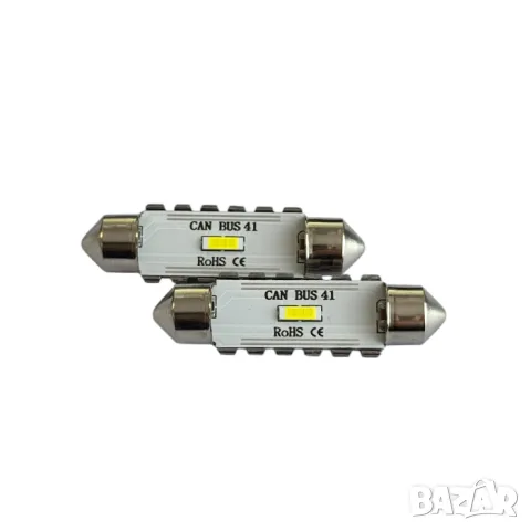 LED крушки софитни 41mm 12V 2 броя за габарити