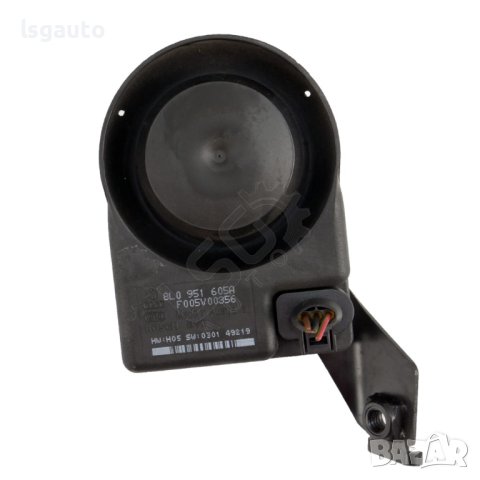 Сирена аларма AUDI A4 (B7) 2004-2008 ID: 122150, снимка 1 - Части - 44419672