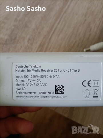 адаптер , снимка 3 - Кабели и адаптери - 54310228