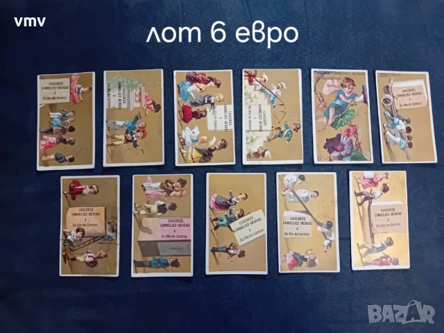 Карти от шоколад, снимка 17 - Колекции - 54271635