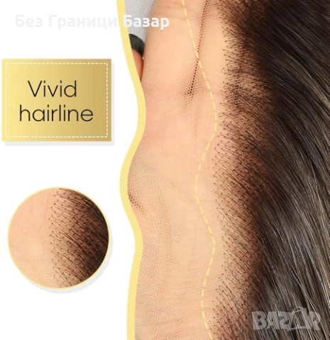 Нова Перука за Парти Ежедневие, Висококачествена коса за жени прическа, снимка 6 - Аксесоари за коса - 54108966