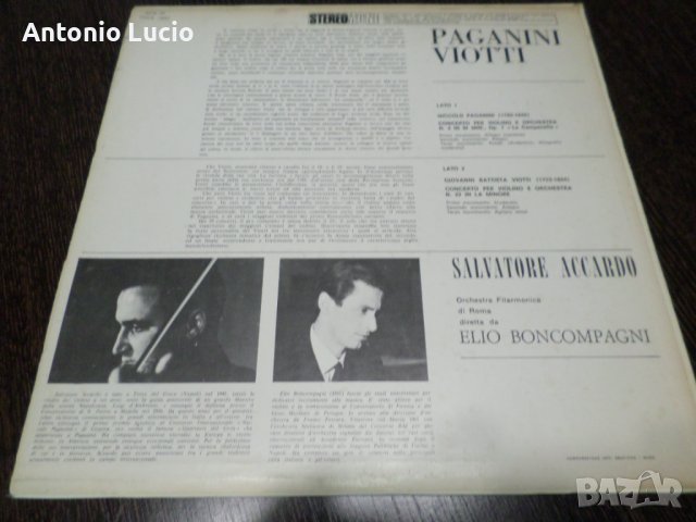 Paganini - Concerto per violino n.2 op.7 ''La Campanella" / Viotti , снимка 2 - Грамофонни плочи - 39461677