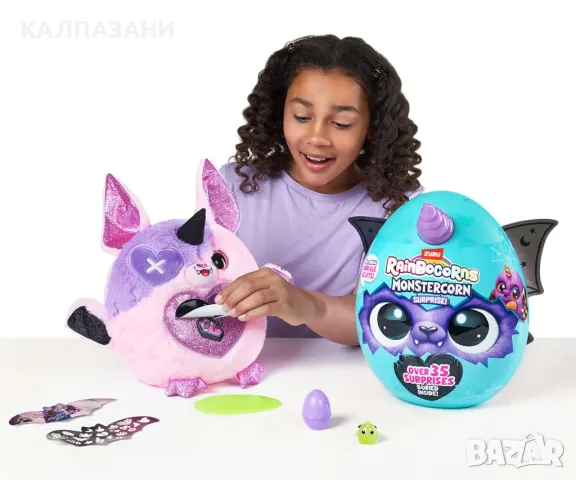 Zuru Rainbocorns Monstercorn 9297 - Плюшена изненада, среден размер, асортимент , снимка 6 - Плюшени играчки - 47289288