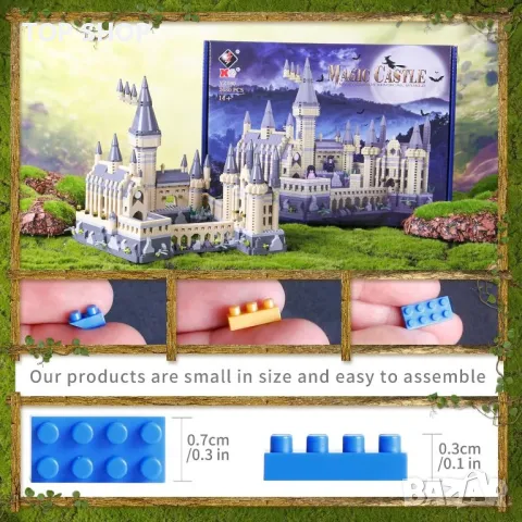 Boyorc Магически замък Magic Harry Castle Building Set, 2680 части, снимка 2 - Конструктори - 49500331