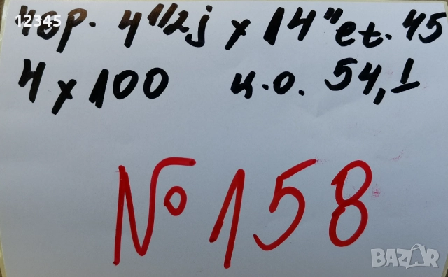 14’’4x100 za nissan 14”4х100 за нисан-№158, снимка 2 - Гуми и джанти - 51450940