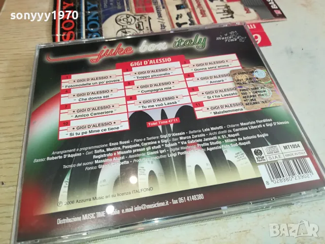 GIGI DALESSIO CD 0804251602, снимка 13 - CD дискове - 49812844