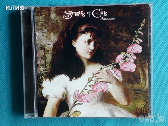 GB Arts,Middian,Sanguis Et Cinis,Captain Comatose,Belladonna 9ch-CD, снимка 3 - CD дискове - 50979983