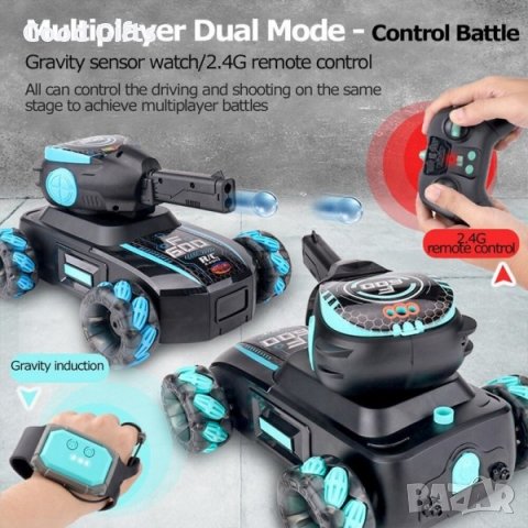 Детски Танк с дистанционно управление и водни бомби, снимка 4 - Коли, камиони, мотори, писти - 39310629