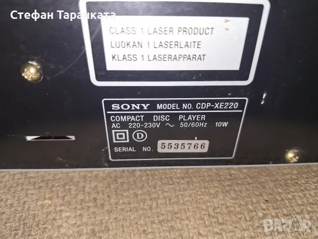 CD pleyar SONY CDP-XE220 , снимка 7 - Плейъри, домашно кино, прожектори - 56059205