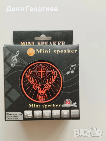 Продавам мини сгъваеми тонколонки