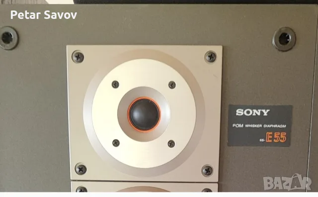 Високочестотен SONY SS E-55