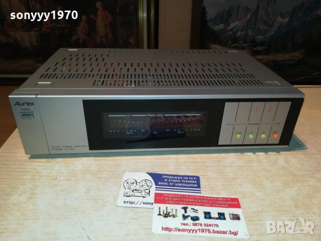 поръчан-aurex toshiba power ampli-japan 0412201723, снимка 4 - Ресийвъри, усилватели, смесителни пултове - 31016051