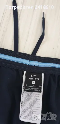 Nike Man City Strike Stretch Mens Pant Size / S НОВО! ОРИГИНАЛ! Мъжко Долнище!, снимка 12 - Спортни дрехи, екипи - 50155581