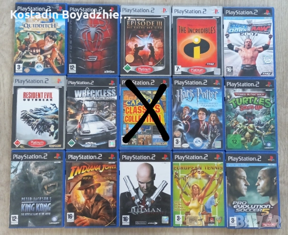Игри за PS2 