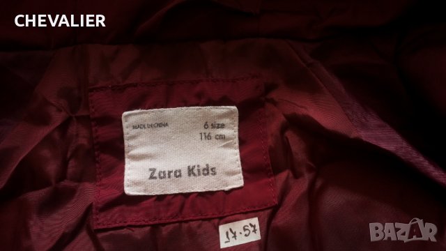 ZARA KIDS DOWN Jacket Размер 6 г. / 116 см. детско яке с пух 17-57, снимка 10 - Детски якета и елеци - 42707564