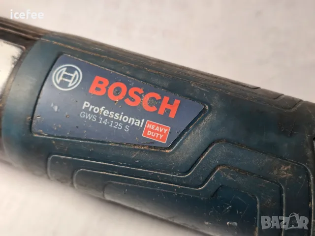 Bosch GWS 14-125s ъглошлайф, снимка 3 - Ъглошлайфи - 56531565