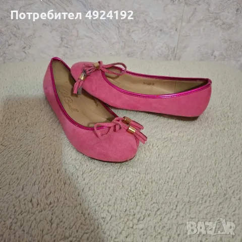 Обувки тип балеринки