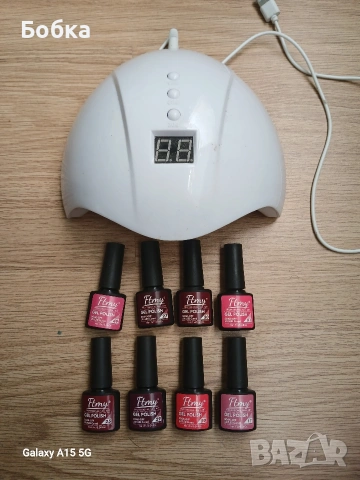 UV лапма гел лак 