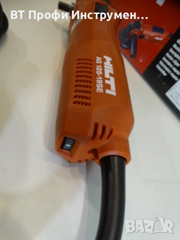НОВО - Hilti AG 125 - 19 SE - Мощен ъглошлайф с обороти 1900 W, снимка 5 - Ъглошлайфи - 53050818
