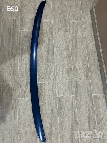 Лип Спойлер за БМВ (върху багажник)