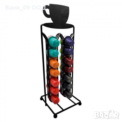 Голяма поставка за кафе капсули