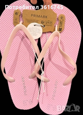 Дамски Джапанки , снимка 4 - Джапанки - 54255927