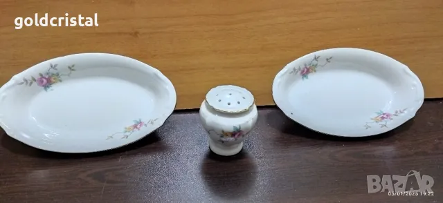 Стар български порцелан чинии и солница 