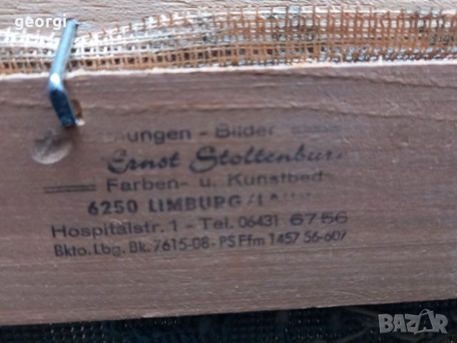 Немски гоблен , снимка 11 - Гоблени - 35069516