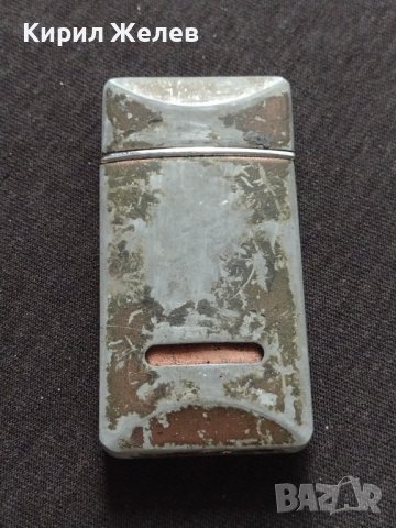 МЕТАЛНА ЗАПАЛКА РАБОТИ РЕТРО МОДЕЛ СТАРА РЯДКА ЗА КОЛЕКЦИОНЕРИ 9121