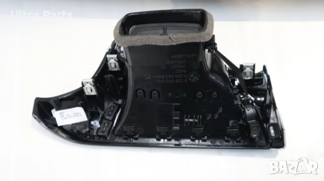 Оригинални декоративни лайстни табло за BMW G30 G31 G32 8070620,8070619, снимка 7 - Части - 50377970