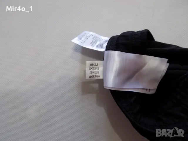 анцуг adidas адидас долнище панталон екип мъжки тренировка спортен футболен оригинален S, снимка 10 - Спортни дрехи, екипи - 49145225