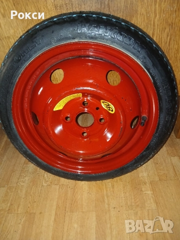 Патерица хюндай i10,i20,кия рио нова, снимка 11 - Аксесоари и консумативи - 51904872