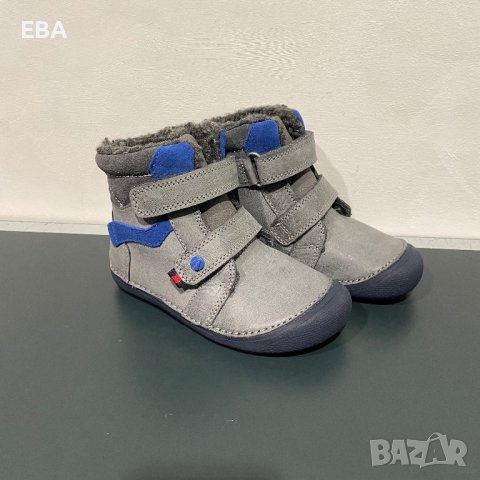 Зимни боти за момче D.D.Step / Нови детски боти - barefoot