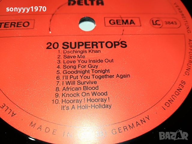 20 SUPERTOPS-MADE IN GERMANY 2305222121, снимка 7 - Грамофонни плочи - 36855584